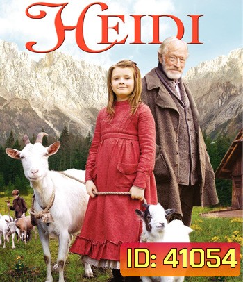 Heidi (2005)