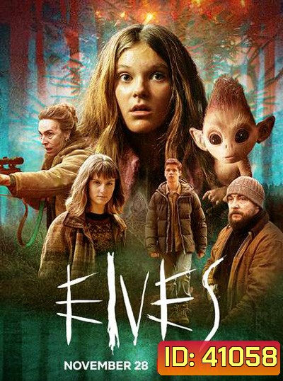 Elves (Mini Series) อาถรรพ์เอลฟ์ (6 ตอนจบ)