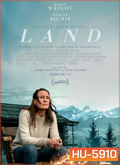 Land (2021) แดนก้าวผ่าน