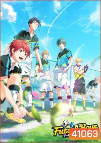 Futsal Boys ฟุตซอลบอยส์ (12 ตอนจบ)