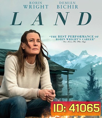 Land (2021) แดนก้าวผ่าน
