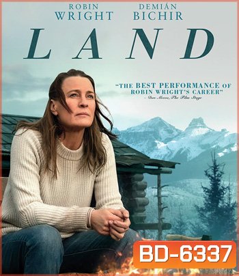 Land (2021) แดนก้าวผ่าน