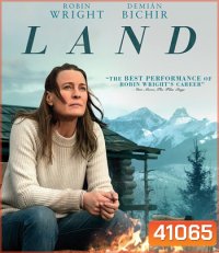 Land (2021) แดนก้าวผ่าน