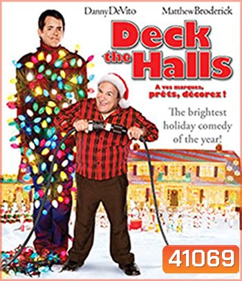 Deck the Halls (2006) ศึกแต่งวิมาน พ่อบ้านคู่กัด