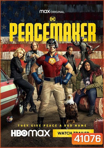 Peacemaker Season 1 พีซเมคเกอร์ ปี 1 (8 ตอนจบ)