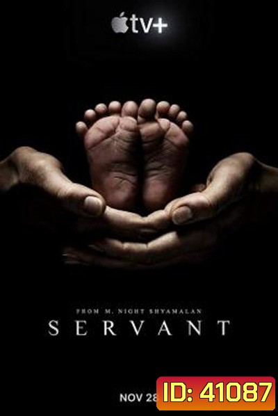 Servant Season 1 (10 ตอนจบ)