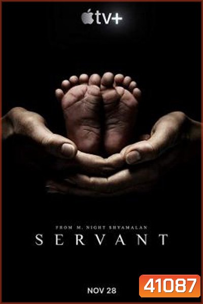 Servant Season 1 (10 ตอนจบ)