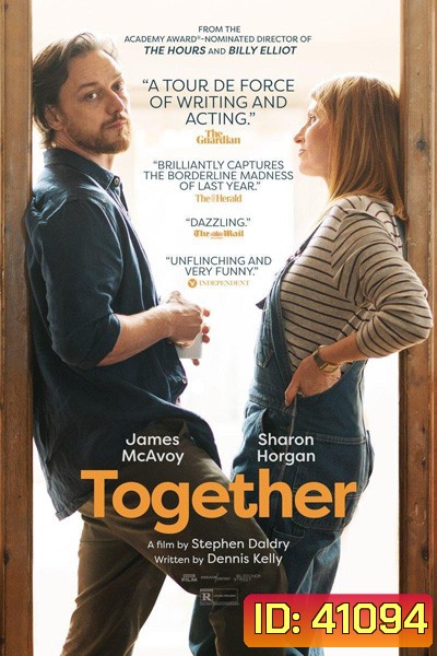 Together (2021) ด้วยกัน