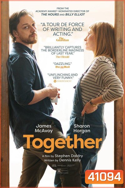 Together (2021) ด้วยกัน