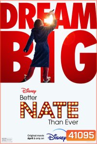 Better Nate Than Ever (2022)