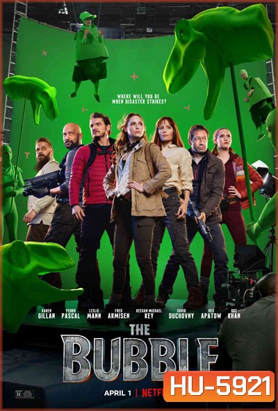 The Bubble (2022)
