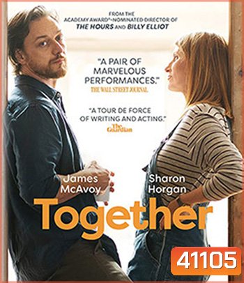 Together (2021) ด้วยกัน