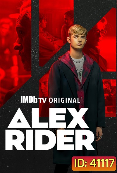 Alex Rider Season 1 (2020) อเล็กซ์ ไรเดอร์ นักเรียนยอดสายลับ ปี 1 (8 ตอนจบ)
