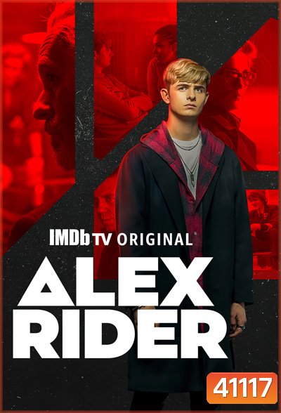 Alex Rider Season 1 (2020) อเล็กซ์ ไรเดอร์ นักเรียนยอดสายลับ ปี 1 (8 ตอนจบ)