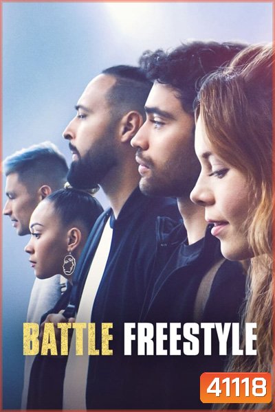 Battle Freestyle (2022) แบตเทิล สงครามจังหวะ ฟรีสไตล์