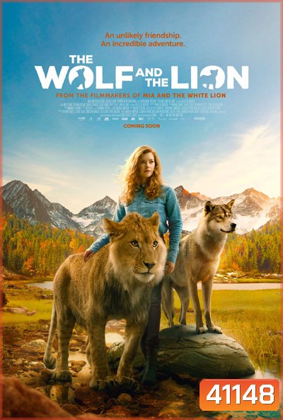 The Wolf and the Lion (2021)