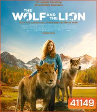 The Wolf and the Lion (2021)