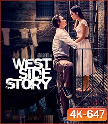 4K - West Side Story (2021) เวสต์ ไซด์ สตอรี่ - แผ่นหนัง 4K UHD