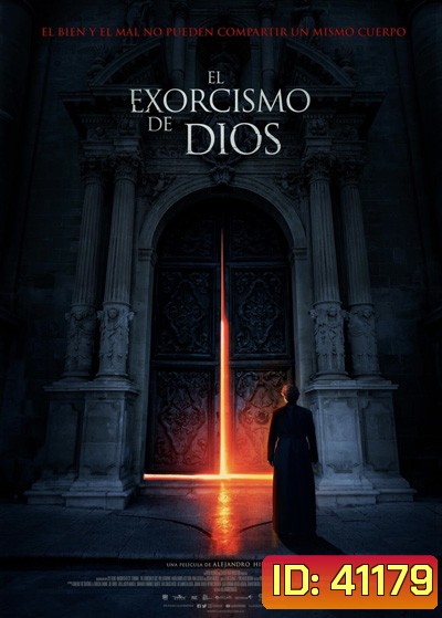 The Exorcism of God (2021)