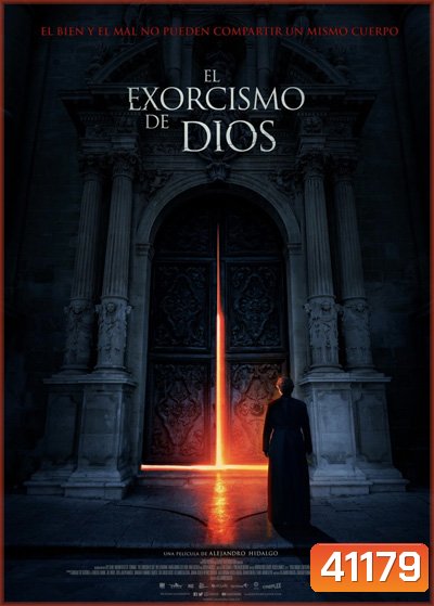 The Exorcism of God (2021)