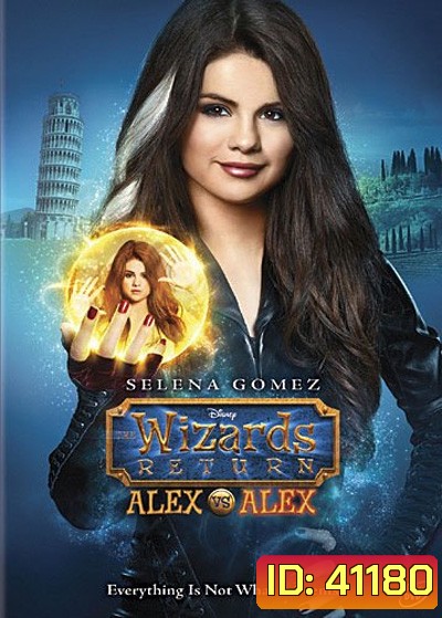 The Wizards Return Alex vs. Alex (2013)