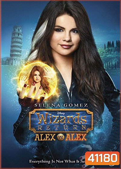 The Wizards Return Alex vs. Alex (2013)