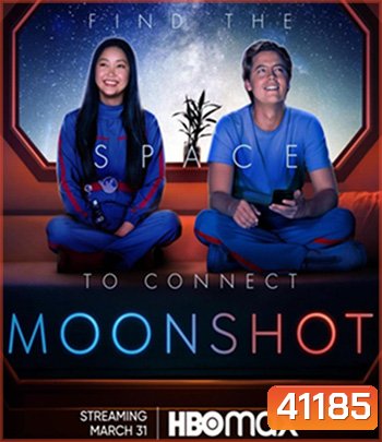 Moonshot (2022)