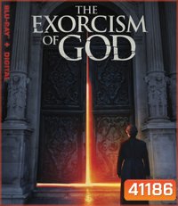 The Exorcism of God (2021)