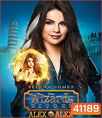 The Wizards Return Alex vs. Alex (2013)