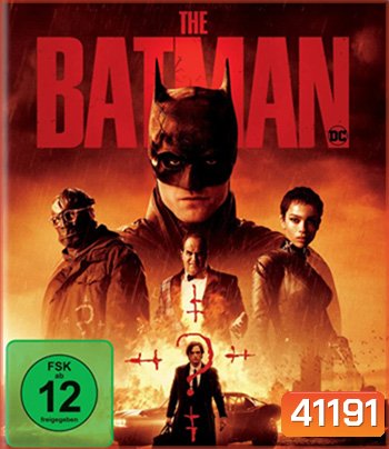 The Batman (2022) เดอะ แบทแมน