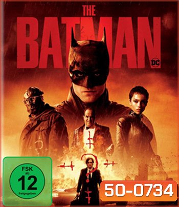 The Batman (2022) เดอะ แบทแมน