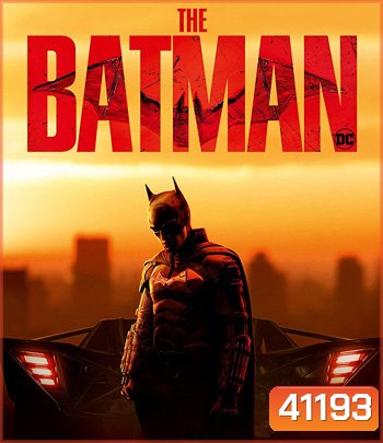 4K - The Batman (2022) เดอะ แบทแมน - แผ่นหนัง 4K UHD