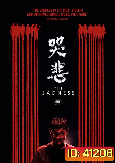 The Sadness (2021)