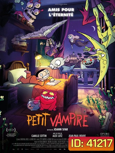 Little Vampire (2020)