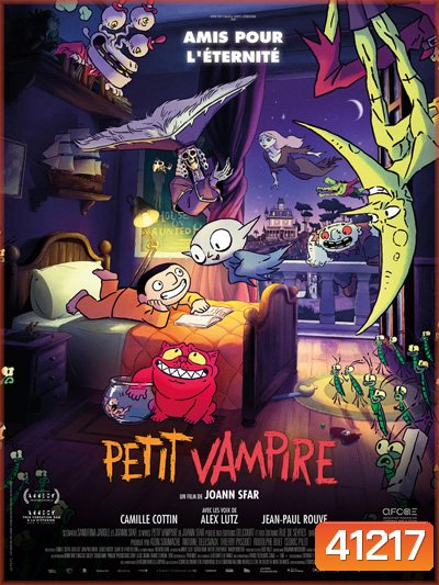 Little Vampire (2020)