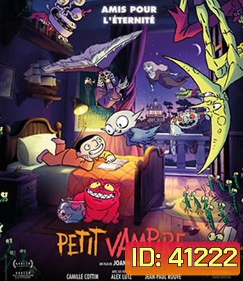 Little Vampire (2020)