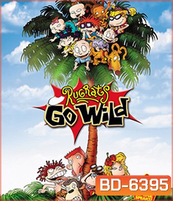 Rugrats Go Wild (2003) จิ๋วแสบติดเกาะ