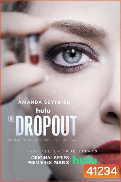 The Dropout (2022) Season 1 ดรอปเรียน เซียนเลือด ปี 1 (8 ตอนจบ)