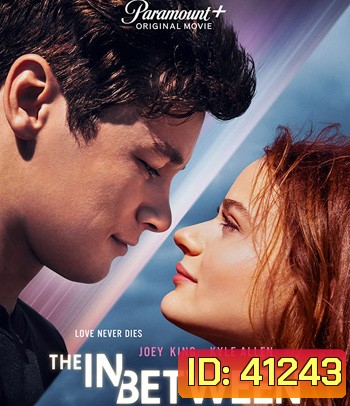 The In Between (2020)