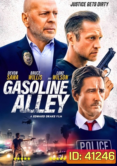 Gasoline Alley (2022)