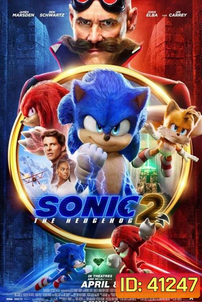 Sonic the Hedgehog 2 (2022) โซนิค เดอะ เฮดจ์ฮ็อก 2