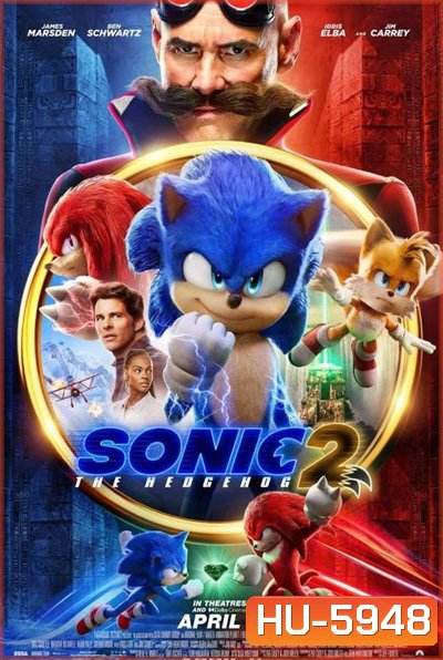 Sonic the Hedgehog 2 (2022) โซนิค เดอะ เฮดจ์ฮ็อก 2