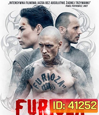 Furioza (2021) อำมหิต