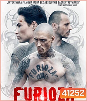 Furioza (2021) อำมหิต