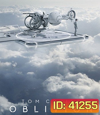 4K - Oblivion (2013) อุบัติการณ์โลกลืม - แผ่นหนัง 4K UHD