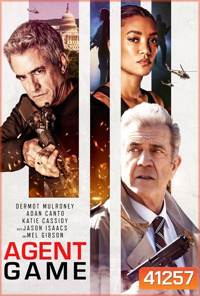 Agent Game (2022)
