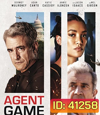 Agent Game (2022)