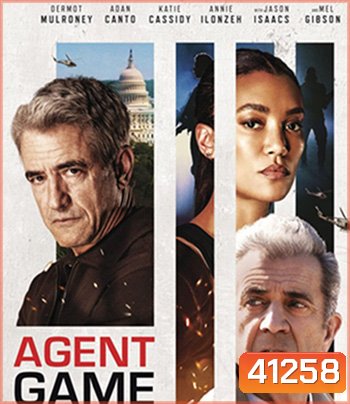 Agent Game (2022)
