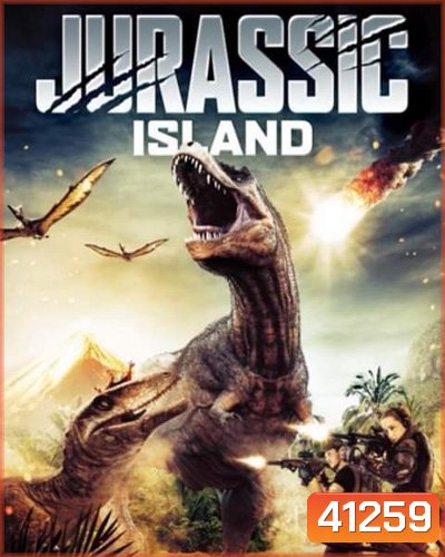 Jurassic Island (2022)