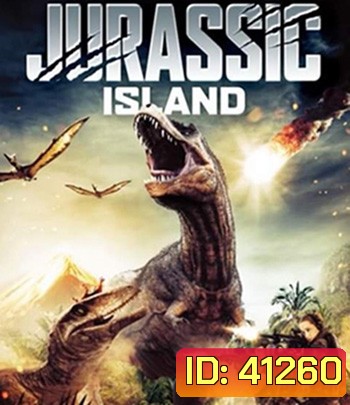 Jurassic Island (2022)